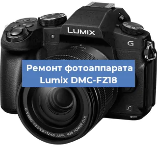 Замена линзы на фотоаппарате Lumix DMC-FZ18 в Челябинске